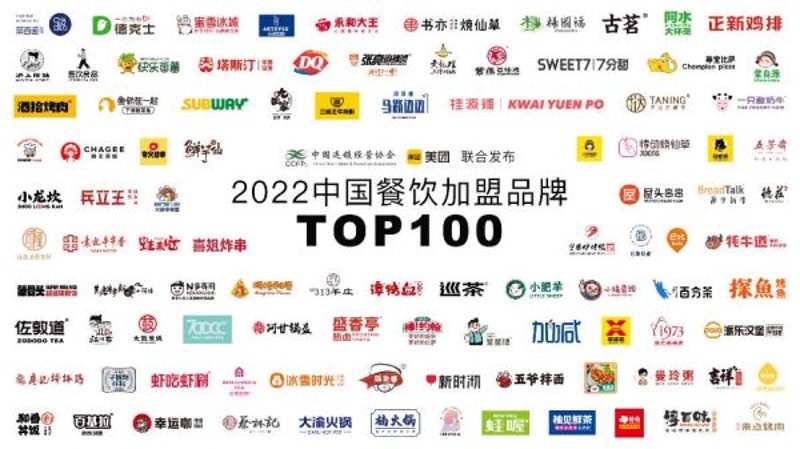广州众发餐饮管理有限公司的经营范围涵盖了哪些内容？